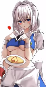 Page 3 of 7saki - preview thumbnail