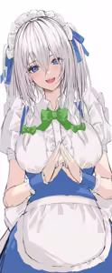 Page 390 of 7saki - preview thumbnail