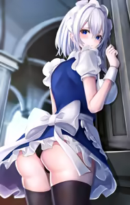 Page 474 of 7saki - preview thumbnail