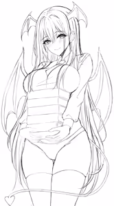 Page 598 of 7saki - preview thumbnail