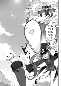 Page 20 of Hu Tao-chan ni Ikasete morau Hon | A Book about Passing into the Afterlife with Hu Tao (uncensored) - preview thumbnail