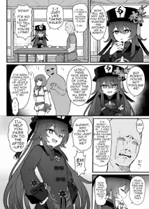 Page 3 of Hu Tao-chan ni Ikasete morau Hon | A Book about Passing into the Afterlife with Hu Tao (uncensored) - preview thumbnail