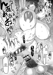 Page 21 of Manbiki Shita Ore no Kawari ni Haha ga Zenra Dogeza - preview thumbnail