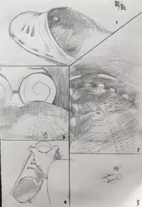 Page 153 of ViviV - preview thumbnail