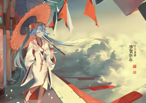 Page 119 of Somerthing for everyone NSFW - SFW --7 - preview thumbnail