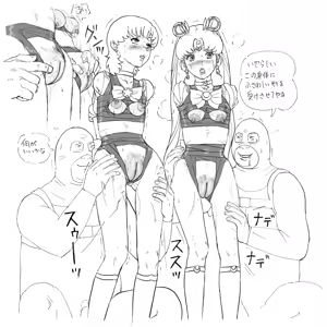 Page 12 of Blog Sketches - part 5 - preview thumbnail