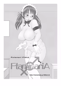 Page 20 of Futa × Futa Soushuuhen H - preview thumbnail
