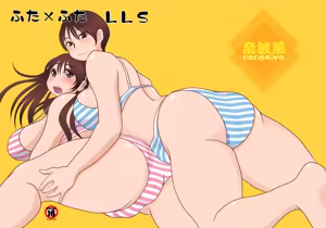 Page 58 of Futa × Futa Soushuuhen H - preview thumbnail