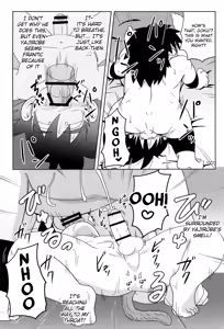 Page 22 of SUPERCOMPENSATION - preview thumbnail