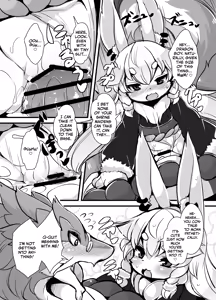 Page 8 of Kami-sama no Shin-ryoku | A God's Divine Power - preview thumbnail