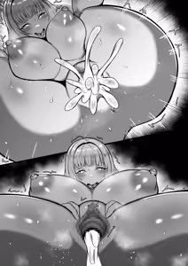 Page 13 of Tada Veena to H suru dake - preview thumbnail
