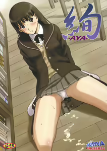 AYA — hentai manga cover on Fhentai