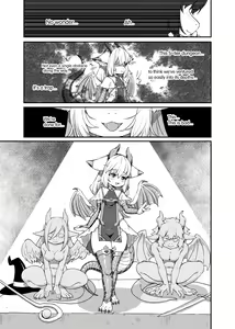 Page 261 of Zhaoer - preview thumbnail
