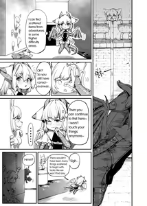 Page 265 of Zhaoer - preview thumbnail