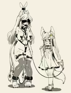 Page 382 of Zhaoer - preview thumbnail