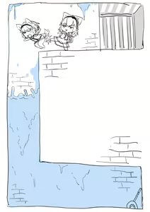 Page 551 of Zhaoer - preview thumbnail