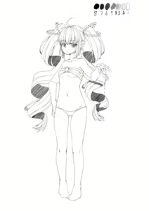 Page 606 of Zhaoer - preview thumbnail