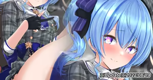 Hoshimachi Suisei 2 — hentai manga cover on Fhentai