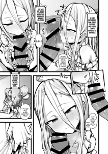 Page 18 of Heartless 1: Kate no Hanashi｜Sin Corazón Capítulo 1: La Historia del Sustento - preview thumbnail