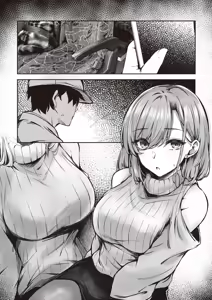 Page 29 of tonari no oneesan ga ero sugite shikottetara kossori nuite kureta hanashi | 坐隔壁的大姐姐色到讓我忍不住自慰，結果她悄悄替我弄出來的故事 - preview thumbnail