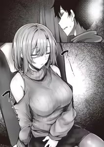 Page 30 of tonari no oneesan ga ero sugite shikottetara kossori nuite kureta hanashi | 坐隔壁的大姐姐色到讓我忍不住自慰，結果她悄悄替我弄出來的故事 - preview thumbnail