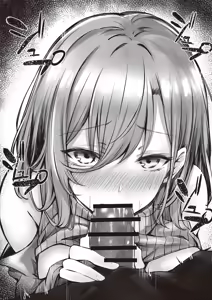 Page 37 of tonari no oneesan ga ero sugite shikottetara kossori nuite kureta hanashi | 坐隔壁的大姐姐色到讓我忍不住自慰，結果她悄悄替我弄出來的故事 - preview thumbnail