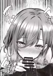 Page 38 of tonari no oneesan ga ero sugite shikottetara kossori nuite kureta hanashi | 坐隔壁的大姐姐色到讓我忍不住自慰，結果她悄悄替我弄出來的故事 - preview thumbnail