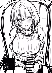 Page 47 of tonari no oneesan ga ero sugite shikottetara kossori nuite kureta hanashi | 坐隔壁的大姐姐色到讓我忍不住自慰，結果她悄悄替我弄出來的故事 - preview thumbnail