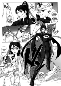 Page 3 of Bitch & Fetish - preview thumbnail