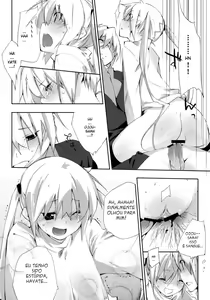 Page 17 of Kataomoi Kara Kataomoi Made. - preview thumbnail