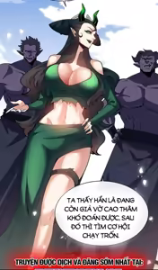 Page 606 of Sư Tôn: Nghịch Đồ Này Không Phải Là Thánh Tử - preview thumbnail