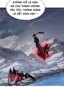 Page 673 of Sư Tôn: Nghịch Đồ Này Không Phải Là Thánh Tử - preview thumbnail
