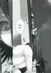 Page 6 of NekoNeko Rank C - preview thumbnail