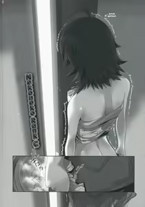 Page 7 of NekoNeko Rank C - preview thumbnail