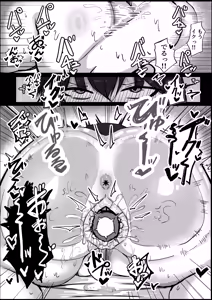 Page 37 of Watashi (Cool Bakunyuu Gal) ga Konna Yatsu no Dekachinpo Nanka ni... - preview thumbnail