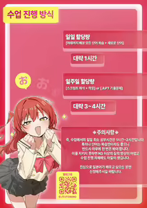 Page 40 of Bride Maid Ch. 3 | 브라이드 메이드 제3화 - preview thumbnail