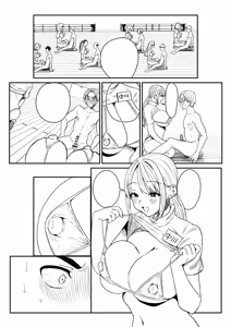 Page 280 of Group Home Maso e Youkoso ~Kousei Shisetsu de 24-jikan Tettei Shasei Kanri~ - preview thumbnail