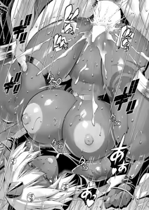 Page 316 of COMIC ExE 61 - preview thumbnail