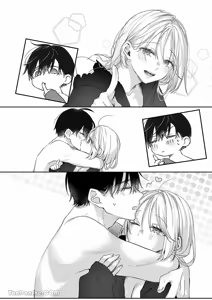 Page 89 of 【むら茶木】新刊這麼×××都是因為小精靈的錯 - preview thumbnail