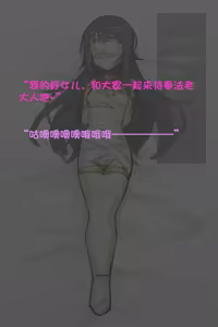 Page 195 of 泽拉图  15586703 - preview thumbnail