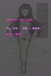 Page 197 of 泽拉图  15586703 - preview thumbnail