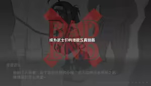 Page 209 of 泽拉图  15586703 - preview thumbnail