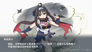 Page 210 of 泽拉图  15586703 - preview thumbnail
