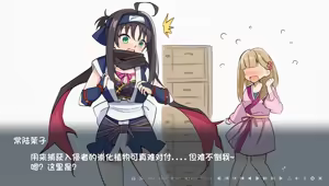 Page 213 of 泽拉图  15586703 - preview thumbnail