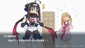 Page 214 of 泽拉图  15586703 - preview thumbnail