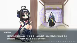Page 217 of 泽拉图  15586703 - preview thumbnail