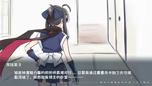 Page 223 of 泽拉图  15586703 - preview thumbnail