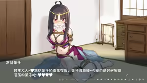 Page 227 of 泽拉图  15586703 - preview thumbnail