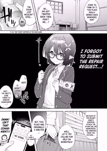 Page 6 of Ayane, Ochitsuite! | Calm Down, Ayane! - preview thumbnail