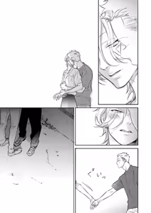 Page 118 of 長濱To Be,or Not To Be - preview thumbnail